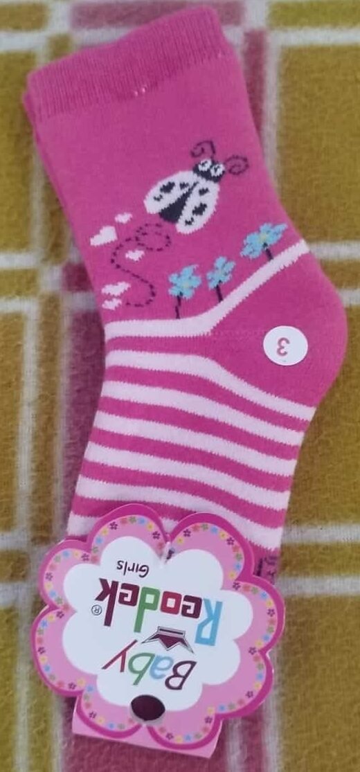 Calcetines para niños y niñas