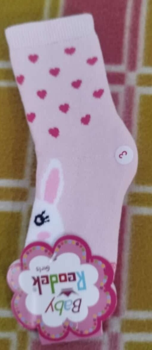 Calcetines para niños y niñas