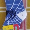 Calcetines para niños y niñas