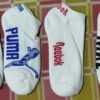 Calcetines deportivos (taloneras), Diferentes Coles, Diseños y Marcas